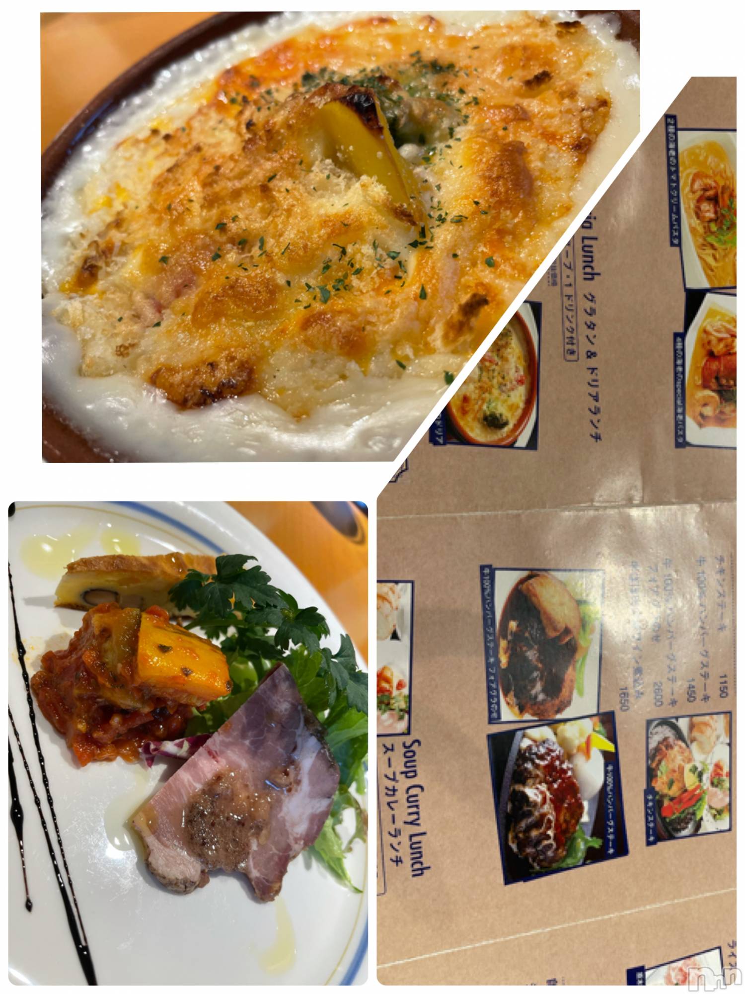 Ĺ襳ѥ˥󥯥ֻ򥳥ѥ˥󥯥 Amour(ࡼ) 2021ǯ37̥֥ŨʤŹߡĤ♡