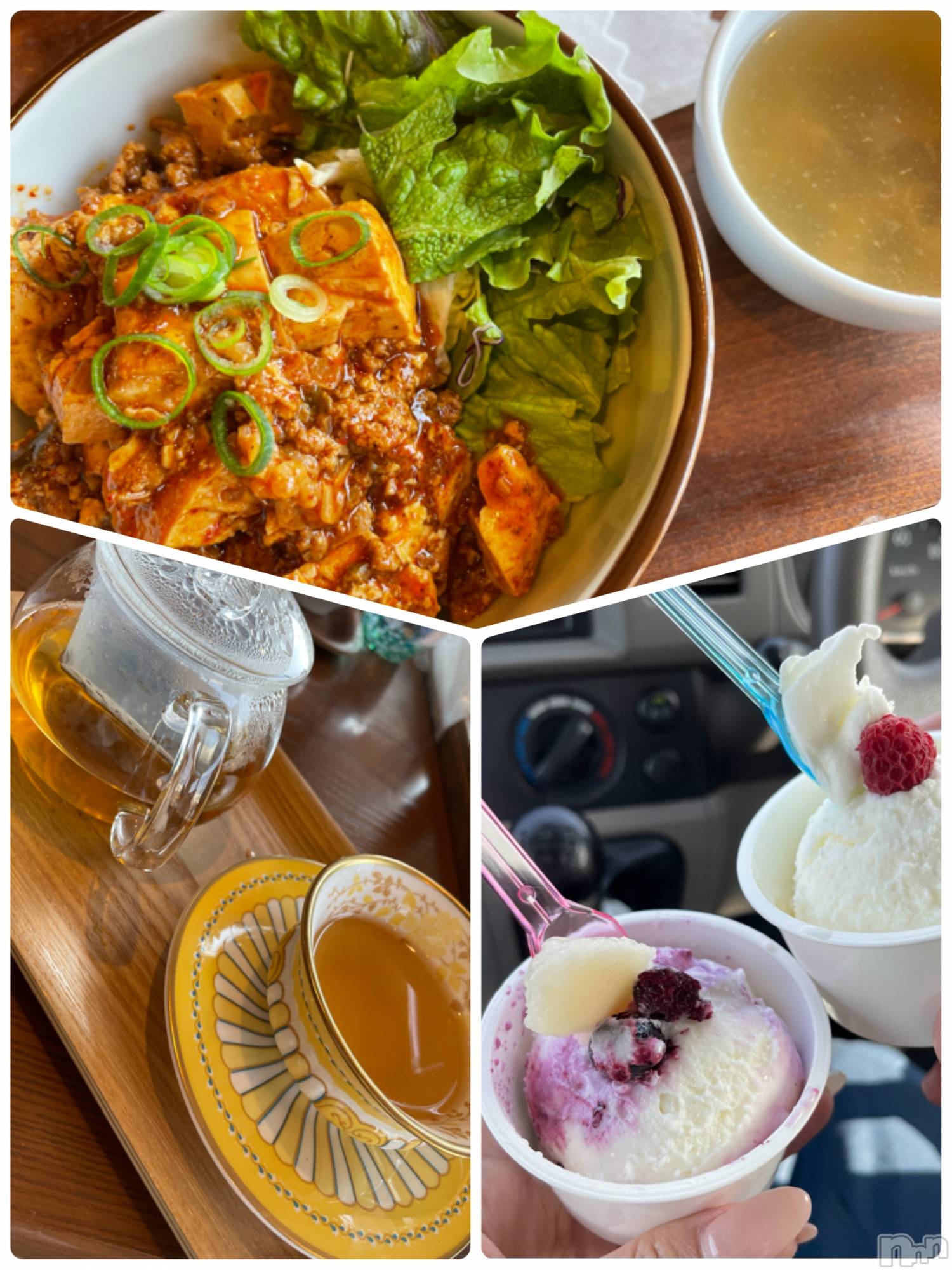 Ĺ襳ѥ˥󥯥ֻ򥳥ѥ˥󥯥 Amour(ࡼ) 2021ǯ310̥֥³饦ǡȤϡ