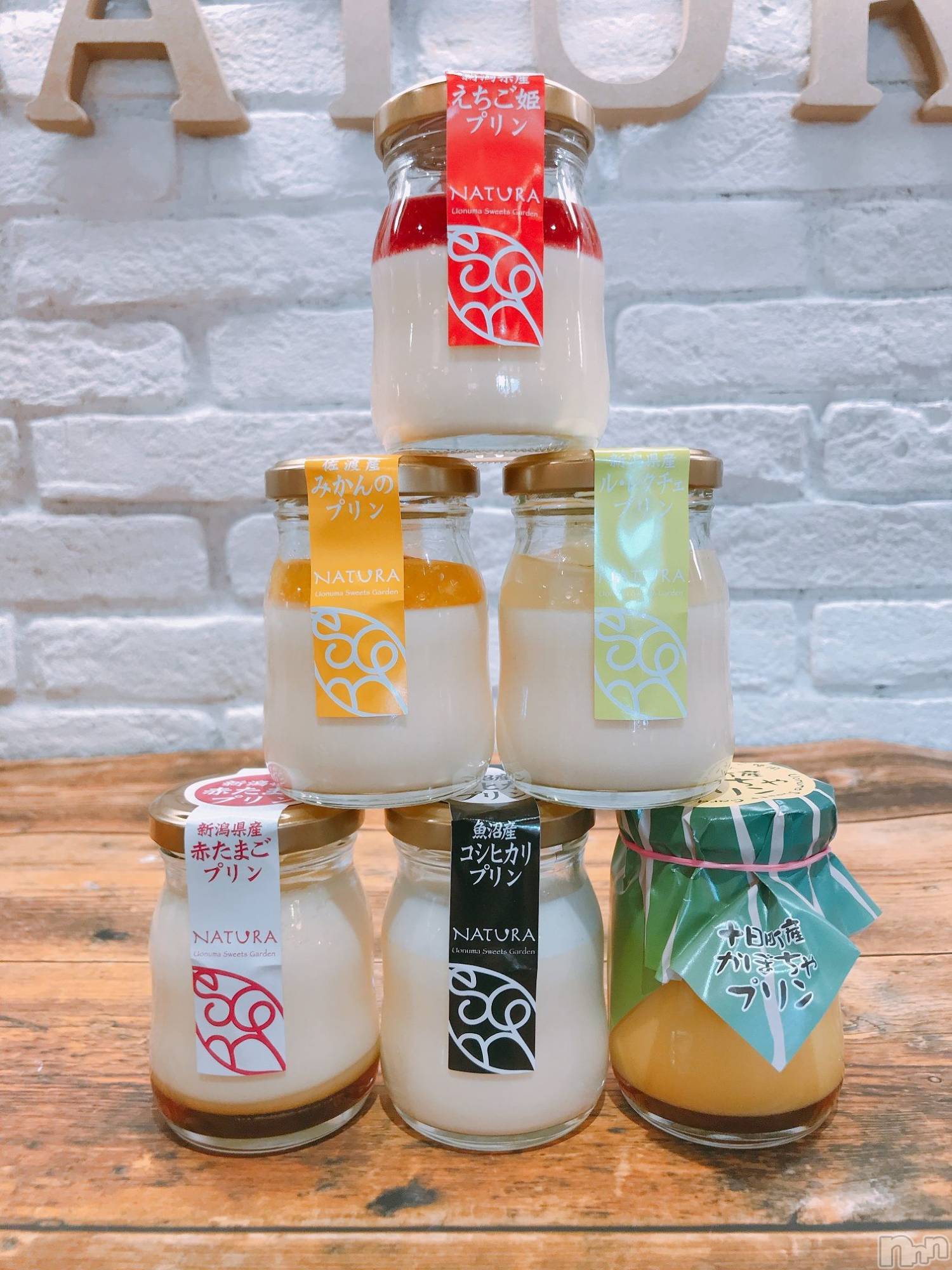 Ĺ襳ѥ˥󥯥ֻ򥳥ѥ˥󥯥 Amour(ࡼ) 2021ǯ321̥֥ʤޤ