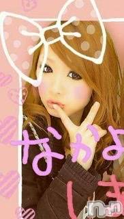 Ĺ襳ѥ˥󥯥ֻ򥳥ѥ˥󥯥 Amour(ࡼ) 2021ǯ61̥֥12ǯФä