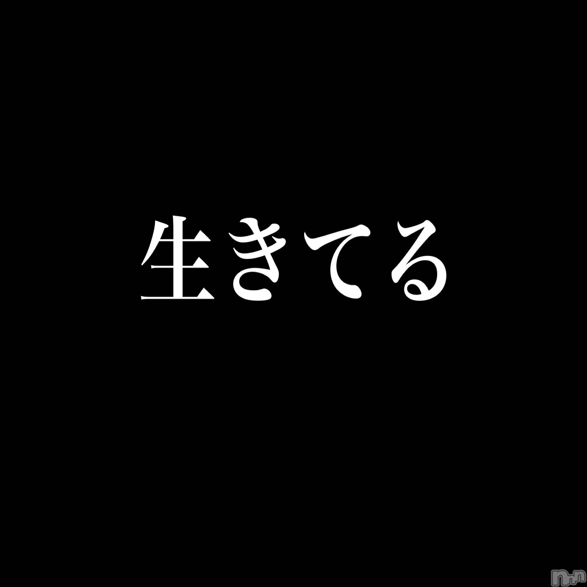 Ĺ襳ѥ˥󥯥ֻ򥳥ѥ˥󥯥 Amour(ࡼ) 2021ǯ811̥֥֤