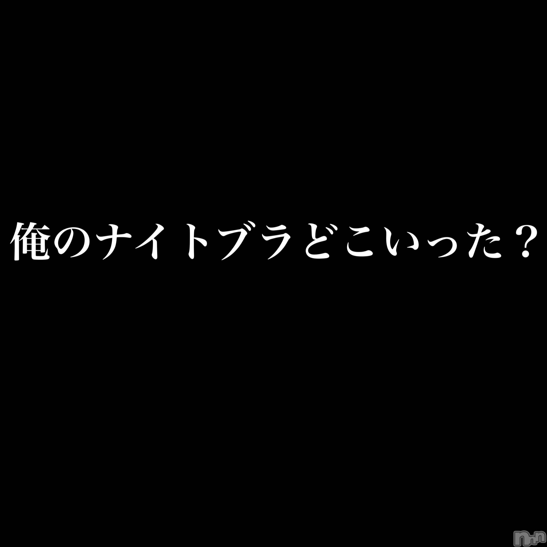 Ĺ襳ѥ˥󥯥ֻ򥳥ѥ˥󥯥 Amour(ࡼ) 2021ǯ822̥֥Ǥ