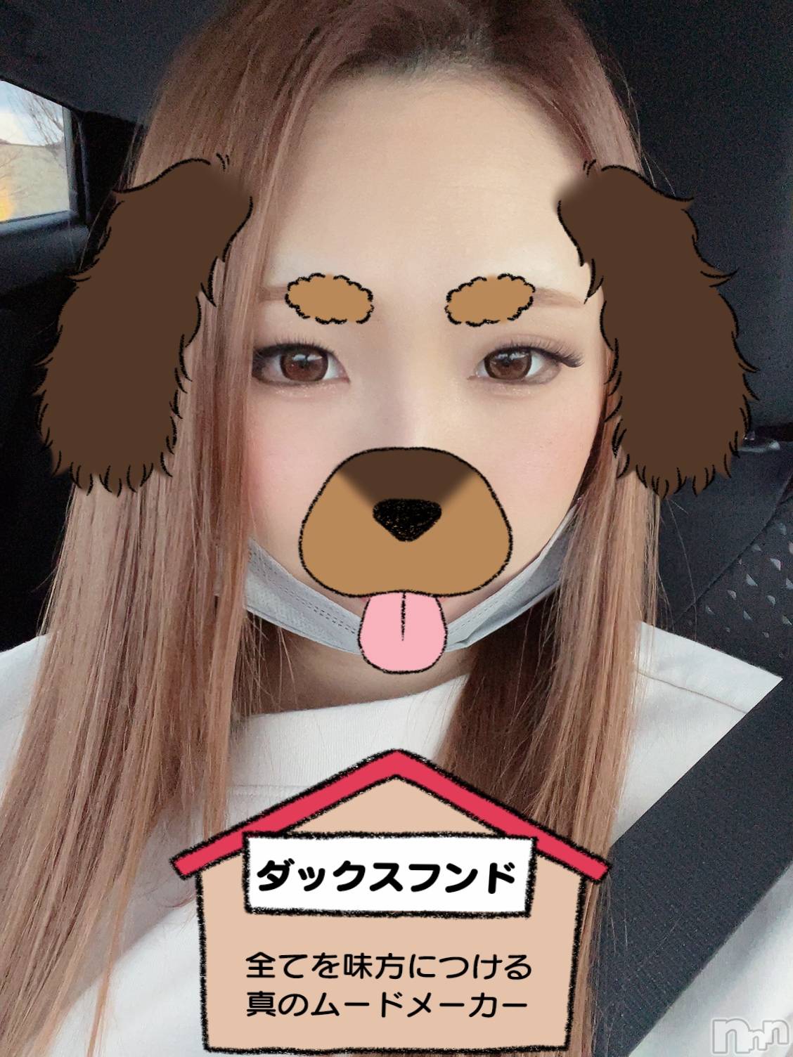 Ĺ襳ѥ˥󥯥ֻ򥳥ѥ˥󥯥 Amour(ࡼ) 2022ǯ131ָ̥֥ˤʤ