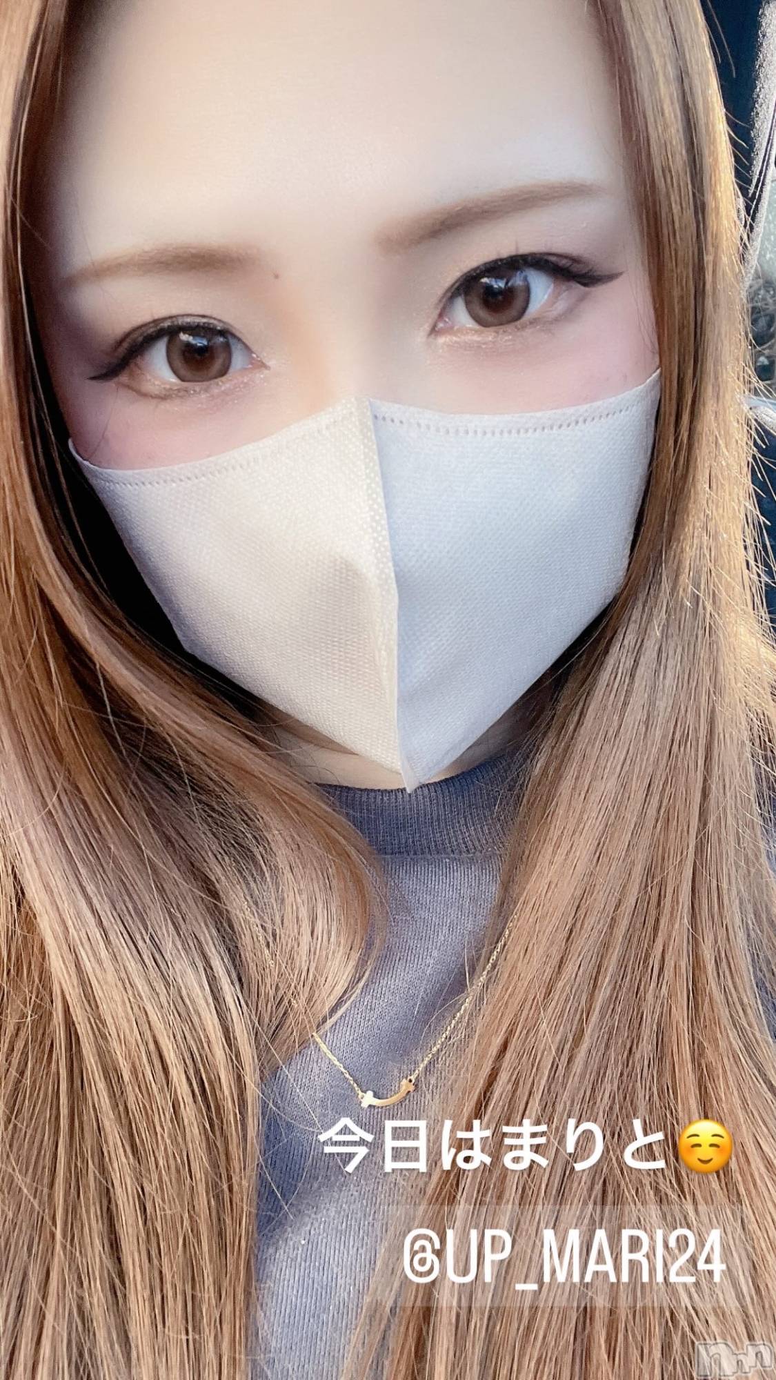 Ĺ襳ѥ˥󥯥ֻ򥳥ѥ˥󥯥 Amour(ࡼ) 2024ǯ118̥֥֤ơȤǡ