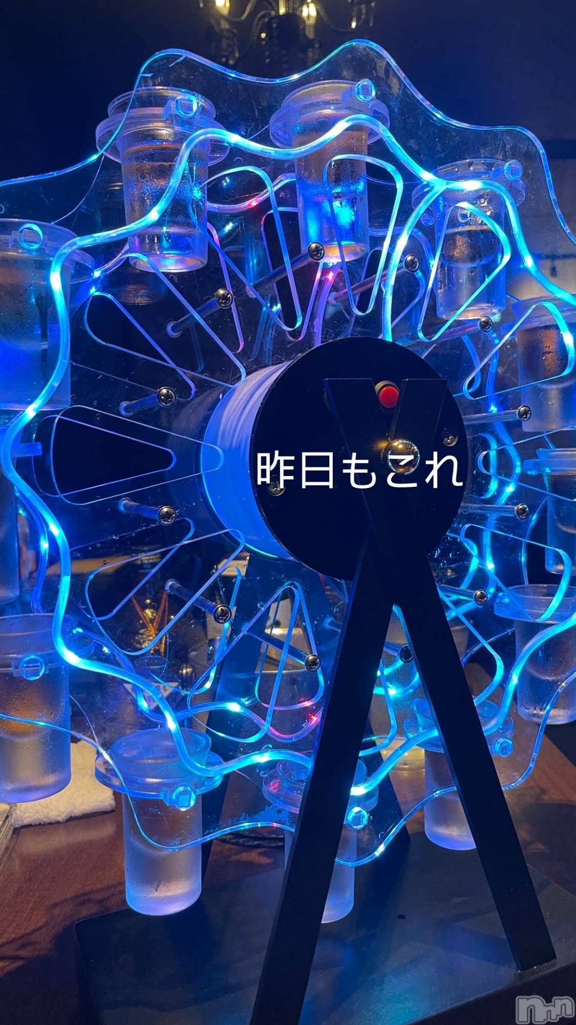 Ĺ襳ѥ˥󥯥ֻ򥳥ѥ˥󥯥 Amour(ࡼ) 2024ǯ717̥֥֥ƥФȤϡ