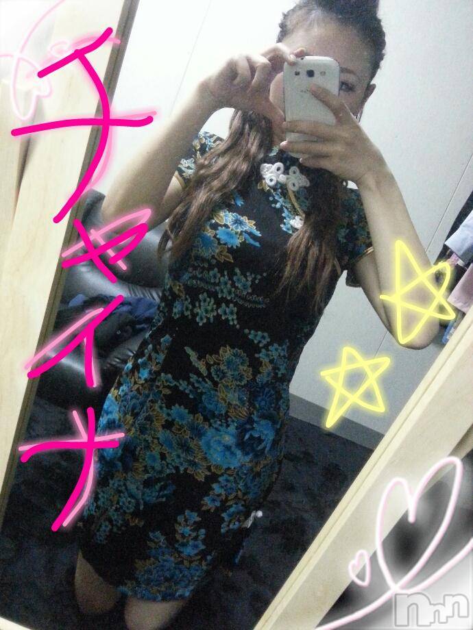 Ĺ襳ѥ˥󥯥ֻ򥳥ѥ˥󥯥 Amour(ࡼ) 2014ǯ35̥֥֥ץ졡ѡ2