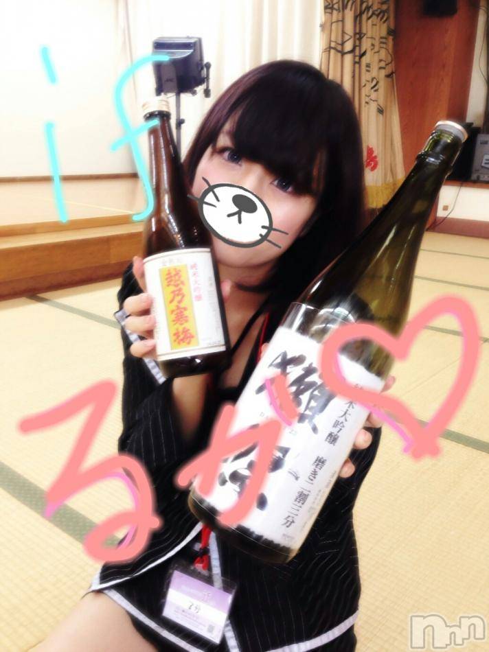 Ĺ襳ѥ˥󥯥ֻ򥳥ѥ˥󥯥 Amour(ࡼ) 2014ǯ625̥֥ۤɤΡ