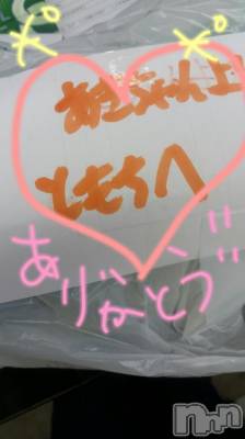 Ĺ襳ѥ˥󥯥ֻ򥳥ѥ˥󥯥 Amour(ࡼ) Ȥߥޥ(36)46̥֥֤꤬Ȥ