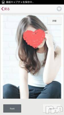 Ĺ襳ѥ˥󥯥ֻ򥳥ѥ˥󥯥 Amour(ࡼ) Ȥߥޥ(36)1010̥֥֢ͤӢ