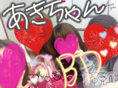 Ĺ襳ѥ˥󥯥ֻ򥳥ѥ˥󥯥 Amour(ࡼ) Ȥߥޥ(36)229̥֥2Ϥޤޤ³