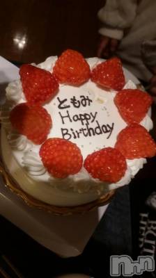 Ĺ襳ѥ˥󥯥ֻ򥳥ѥ˥󥯥 Amour(ࡼ) Ȥߥޥ(36)229̥֥216