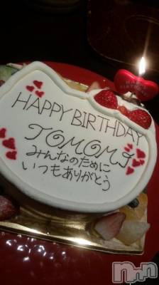 Ĺ襳ѥ˥󥯥ֻ򥳥ѥ˥󥯥 Amour(ࡼ) Ȥߥޥ(36)229̥֥֤ơ17