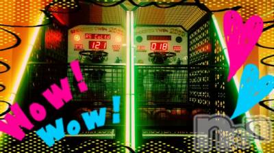 Ĺ襳ѥ˥󥯥ֻ򥳥ѥ˥󥯥 Amour(ࡼ) Ȥߥޥ(36)518ֿ̥֥ͤȿͤȤηҤ