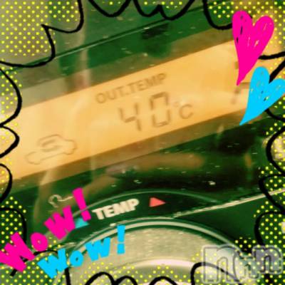 Ĺ襳ѥ˥󥯥ֻ򥳥ѥ˥󥯥 Amour(ࡼ) Ȥߥޥ(36)88ֺ̥֥