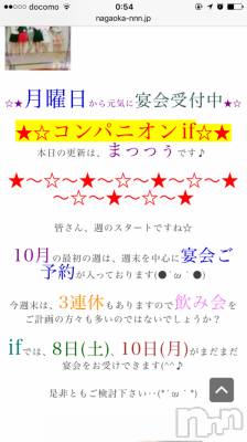 Ĺ襳ѥ˥󥯥ֻ򥳥ѥ˥󥯥 Amour(ࡼ) Ȥߥޥ(36)104ֻ̥֥Τˤʤ