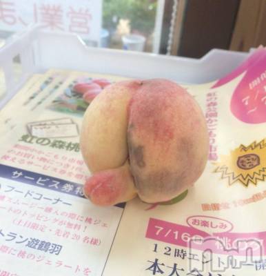 Ĺ襳ѥ˥󥯥ֻ򥳥ѥ˥󥯥 Amour(ࡼ) Ȥߥޥ(36)721̥֥֤졢ʾСˡ