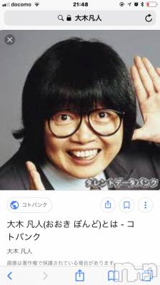 Ĺ襳ѥ˥󥯥ֻ򥳥ѥ˥󥯥 Amour(ࡼ) Ȥߥޥ(36)212ֱ̥֥쥭