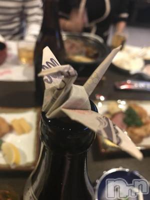 Ĺ襳ѥ˥󥯥ֻ򥳥ѥ˥󥯥 Amour(ࡼ) Ȥߥޥ(36)225ֽ̥֥аä9ǯ