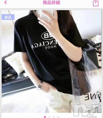 Ĺ襳ѥ˥󥯥ֻ򥳥ѥ˥󥯥 Amour(ࡼ) Ȥߥޥ(36)327̥֥֤ϤȾµ