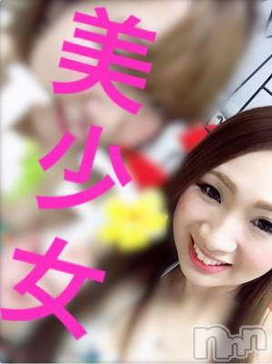 Ĺ襳ѥ˥󥯥ֻ򥳥ѥ˥󥯥 Amour(ࡼ) Ȥߥޥ(36)524̥֥ȡ