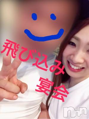 Ĺ襳ѥ˥󥯥ֻ򥳥ѥ˥󥯥 Amour(ࡼ) Ȥߥޥ(36)529̥֥Ģ