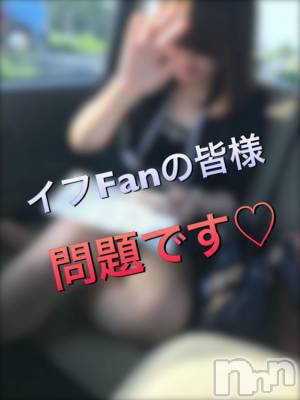 Ĺ襳ѥ˥󥯥ֻ򥳥ѥ˥󥯥 Amour(ࡼ) Ȥߥޥ(36)616̥֥Ф뤫♡