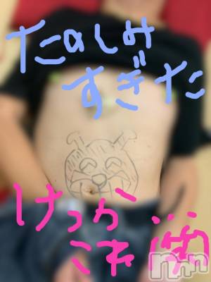 Ĺ襳ѥ˥󥯥ֻ򥳥ѥ˥󥯥 Amour(ࡼ) Ȥߥޥ(36)1015ֺ̥֥1ۡȡ♡