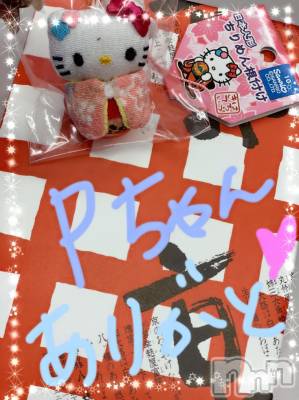 Ĺ襳ѥ˥󥯥ֻ򥳥ѥ˥󥯥 Amour(ࡼ) Ȥߥޥ(36)1019ֿ̥֥Ȥͭ͡♡♡