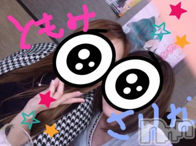 Ĺ襳ѥ˥󥯥ֻ򥳥ѥ˥󥯥 Amour(ࡼ) Ȥߥޥ(36)1120̥֥夬ꤹ♡