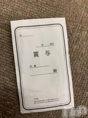 Ĺ襳ѥ˥󥯥ֻ򥳥ѥ˥󥯥 Amour(ࡼ) Ȥߥޥ(36)129̥֥ǯΤ͡Ģ