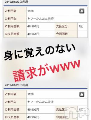 Ĺ襳ѥ˥󥯥ֻ򥳥ѥ˥󥯥 Amour(ࡼ) Ȥߥޥ(36)216ֻ̥֥ΥɻȤäïwww