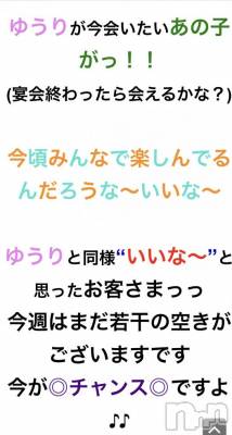 Ĺ襳ѥ˥󥯥ֻ򥳥ѥ˥󥯥 Amour(ࡼ) Ȥߥޥ(36)228ֻ̥֥񤤤äʤĢ