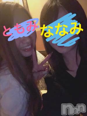 Ĺ襳ѥ˥󥯥ֻ򥳥ѥ˥󥯥 Amour(ࡼ) Ȥߥޥ(36)522ֿ̥֥ʽƤ