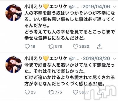 Ĺ襳ѥ˥󥯥ֻ򥳥ѥ˥󥯥 Amour(ࡼ) Ȥߥޥ(36)63ֿ̥֥ͤԹꤦۤϡ