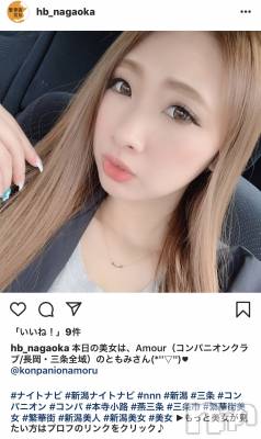 Ĺ襳ѥ˥󥯥ֻ򥳥ѥ˥󥯥 Amour(ࡼ) Ȥߥޥ(36)66̥֥֤äǤ⡢äǤ