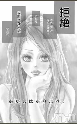 Ĺ襳ѥ˥󥯥ֻ򥳥ѥ˥󥯥 Amour(ࡼ) Ȥߥޥ(36)629̥֥֤ͤ£ʪá