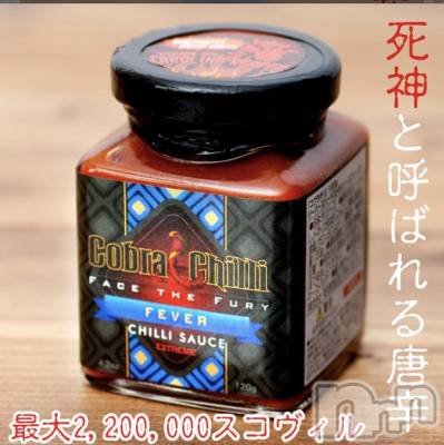 Ĺ襳ѥ˥󥯥ֻ򥳥ѥ˥󥯥 Amour(ࡼ) Ȥߥޥ(36)730̥֥֥䤹äƤʤ