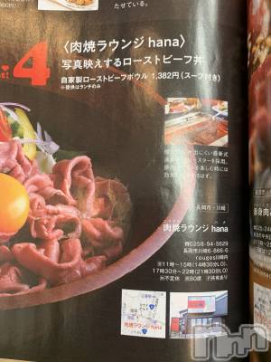 Ĺ襳ѥ˥󥯥ֻ򥳥ѥ˥󥯥 Amour(ࡼ) Ȥߥޥ(36)823̥֥֤Ԥߡˡ