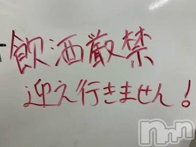 Ĺ襳ѥ˥󥯥ֻ򥳥ѥ˥󥯥 Amour(ࡼ) Ȥߥޥ(36)1117̥֥ʤޤ椨