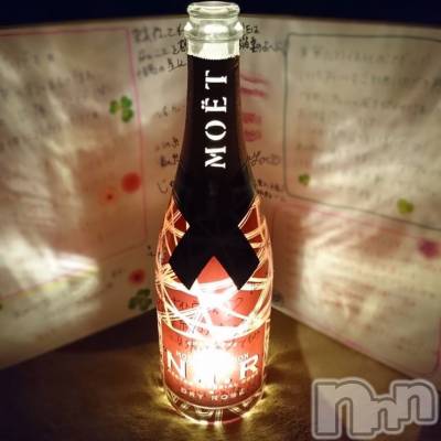 Ĺ襳ѥ˥󥯥ֻ򥳥ѥ˥󥯥 Amour(ࡼ) Ȥߥޥ(36)1210̥֥Ũù