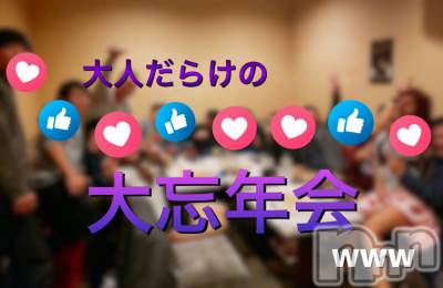 Ĺ襳ѥ˥󥯥ֻ򥳥ѥ˥󥯥 Amour(ࡼ) Ȥߥޥ(36)1210̥֥֤Ѵ///