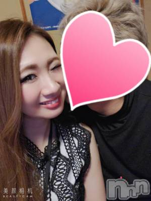 Ĺ襳ѥ˥󥯥ֻ򥳥ѥ˥󥯥 Amour(ࡼ) Ȥߥޥ(36)17̥֥֤ǯä衼