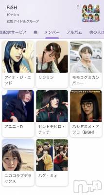 Ĺ襳ѥ˥󥯥ֻ򥳥ѥ˥󥯥 Amour(ࡼ) Ȥߥޥ(36)119̥֥֥ϥ䥹www