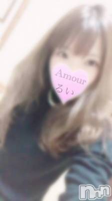 Ĺ襳ѥ˥󥯥ֻ򥳥ѥ˥󥯥 Amour(ࡼ) Ȥߥޥ(35)123̥֥֤ĥۥȹ