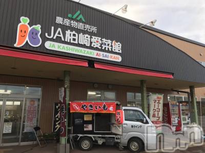 Ĺ襳ѥ˥󥯥ֻ򥳥ѥ˥󥯥 Amour(ࡼ) Ȥߥޥ(36)123̥֥־ƤƤ򿩤٤ʡ