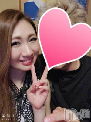 Ĺ襳ѥ˥󥯥ֻ򥳥ѥ˥󥯥 Amour(ࡼ) Ȥߥޥ(36)131ֺ̥֥ϤȤ