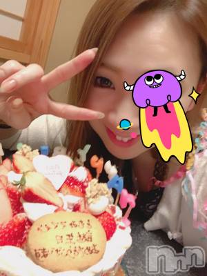 Ĺ襳ѥ˥󥯥ֻ򥳥ѥ˥󥯥 Amour(ࡼ) Ȥߥޥ(36)214̥֥ˤ♡ޡ