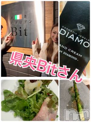 Ĺ襳ѥ˥󥯥ֻ򥳥ѥ˥󥯥 Amour(ࡼ) Ȥߥޥ(36)522ֵ̥֥סκƳ