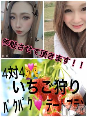 Ĺ襳ѥ˥󥯥ֻ򥳥ѥ˥󥯥 Amour(ࡼ) Ȥߥޥ(36)522̥֥(*`*)ɡ