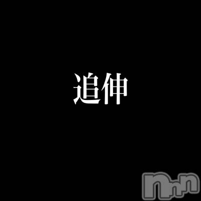 Ĺ襳ѥ˥󥯥ֻ򥳥ѥ˥󥯥 Amour(ࡼ) Ȥߥޥ(36)823ֺ̥֥³